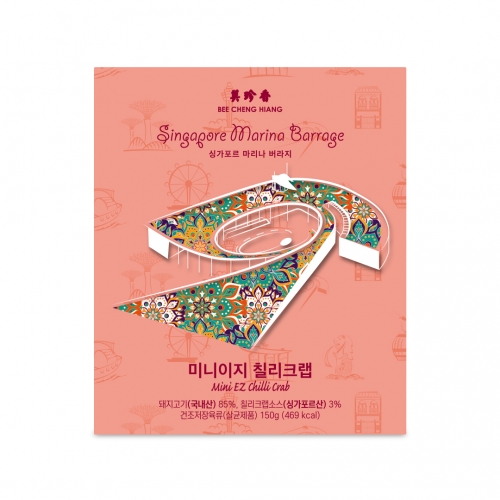 싱가포르 SG시리즈 칠리크랩 150g SG Series Mini EZ Chilli Crab