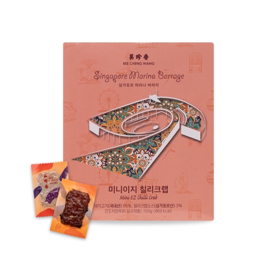 SG시리즈 칠리크랩150g SG Series Mini EZ Chilli Crab