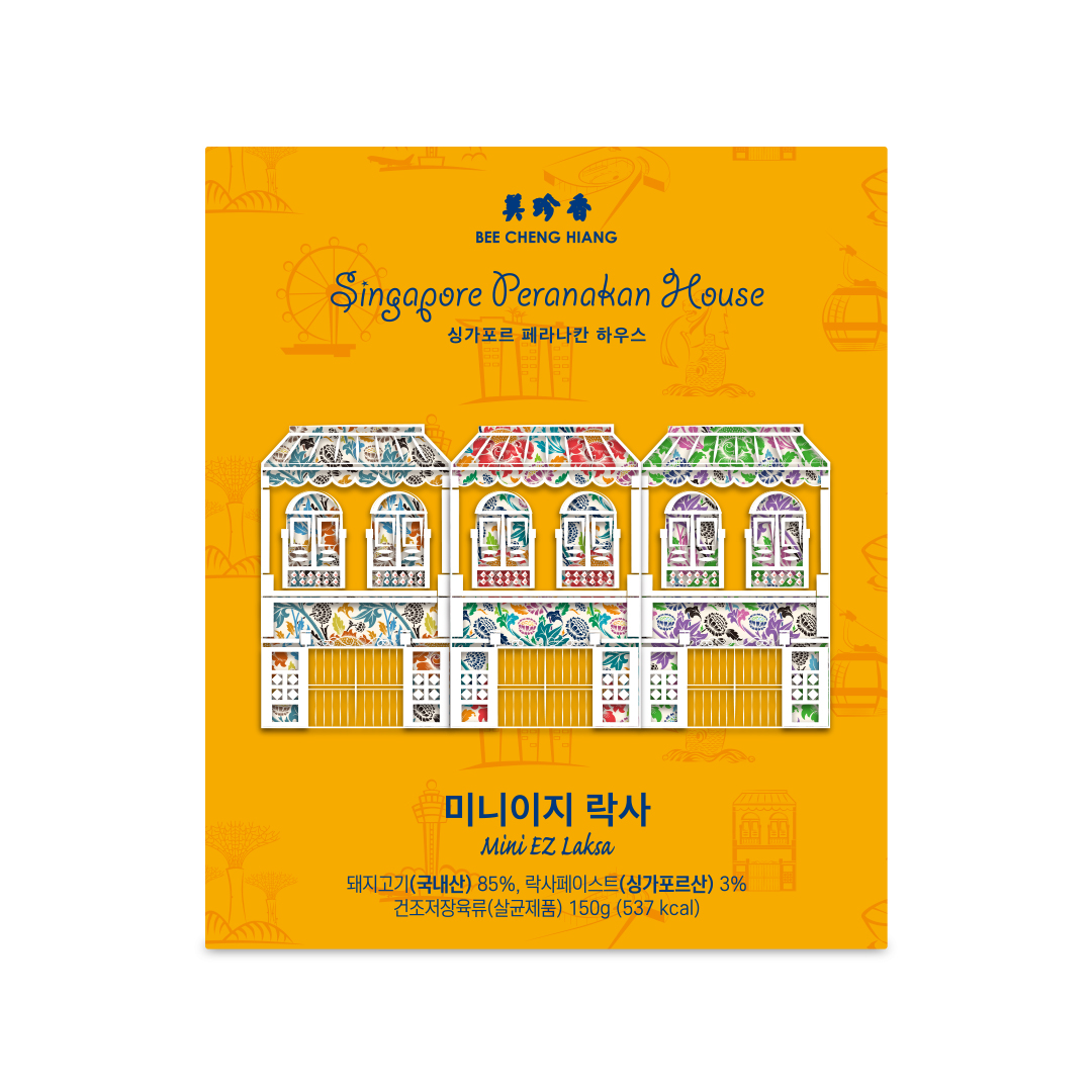 싱가포르 SG시리즈 락사 150g SG Series Mini EZ Laksa