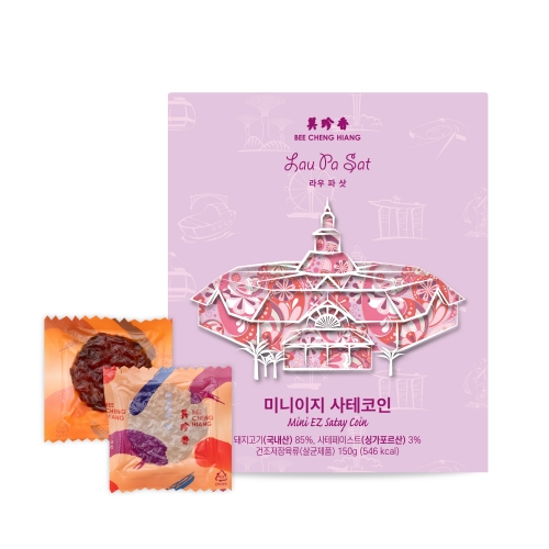 싱가포르 SG시리즈 사테코인 150g SG Series Mini EZ Satay