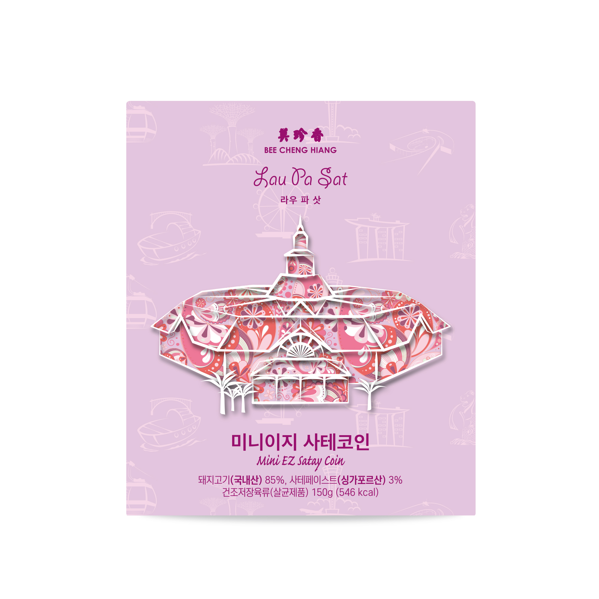 비첸향 공식 홈페이지입니다.