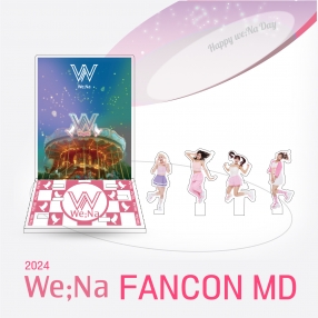 위나 We;Na 팬콘 MD-아크릴 스탠드 ACRYLIC STAND