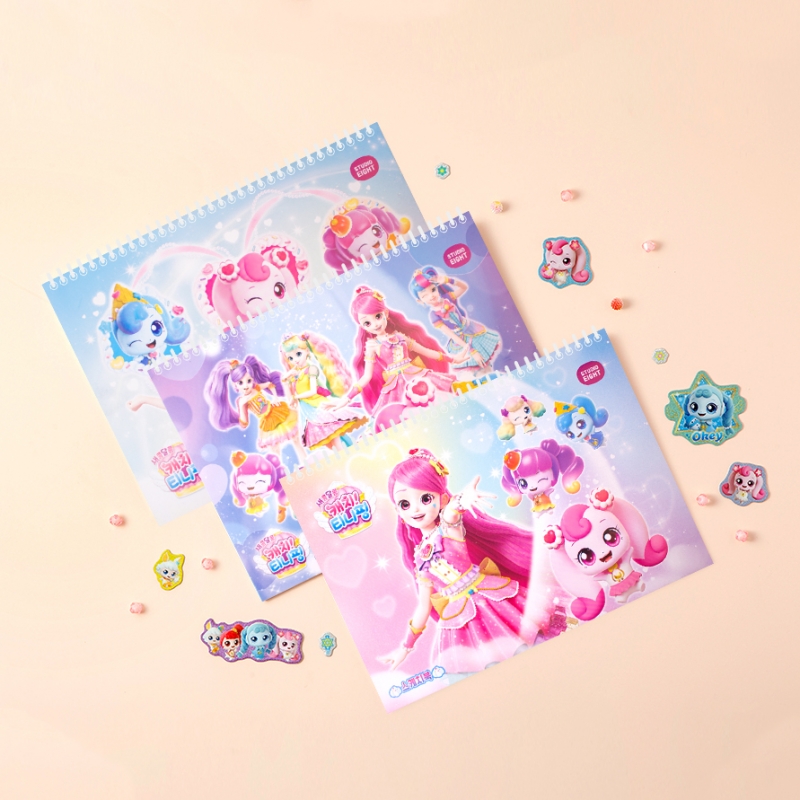 myStarGoods