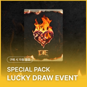 [엑스러브 XLOV 럭키드로우 응모 이벤트] 2nd Single [I ONE] SPECIAL PACK