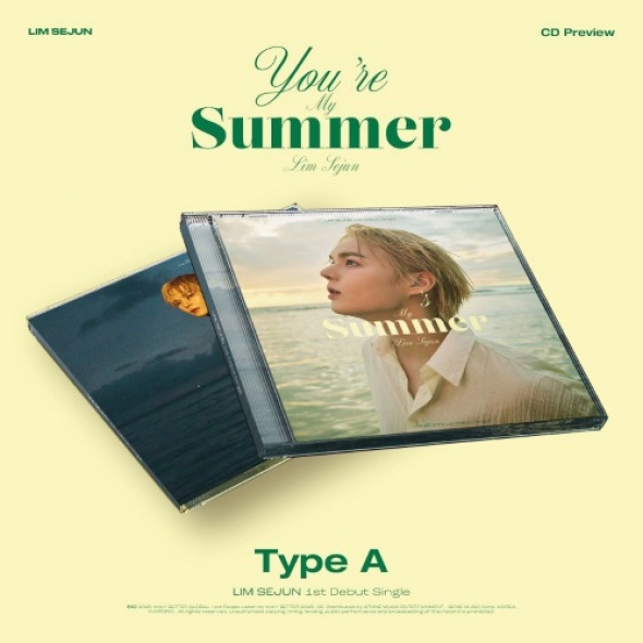 임세준 1st Debut Single 'You're My Summer'