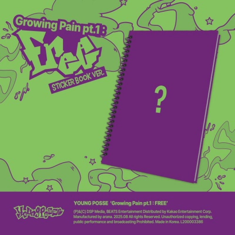 영파씨 YOUNG POSSE EP [Growing Pain pt.1 : FREE] (Sticker Book Ver.)