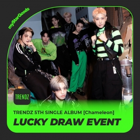 [트렌드지 TRENDZ 럭키드로우 응모 이벤트] 5TH SINGLE ALBUM [Chameleon]