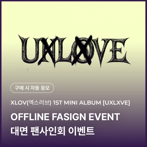 myStarGoods