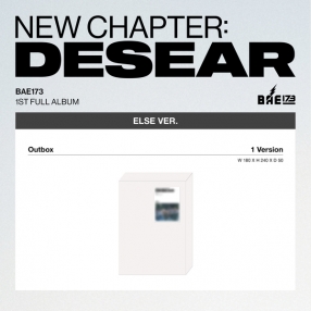 BAE173 (비에이이일칠삼) 정규 1집 [NEW CHAPTER : DESEAR] (ELSE ver.) (EVER ver.)