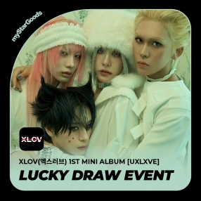 [XLOV 엑스러브 럭키드로우 이벤트] 1ST MINI ALBUM [UXLXVE] Random (N/O ver.)