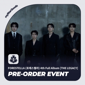 [예약판매 이벤트] 포레스텔라(FORESTELLA) 4th Full Album [THE LEGACY] Docent Book/Jewel/Photo Card ver.