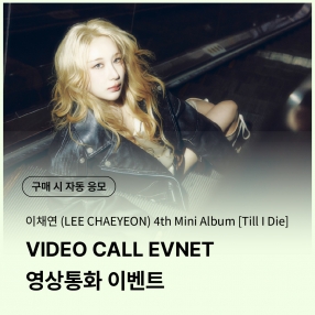 myStarGoods
