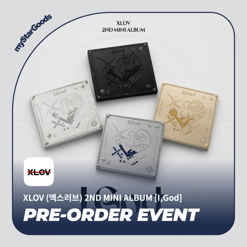 myStarGoods