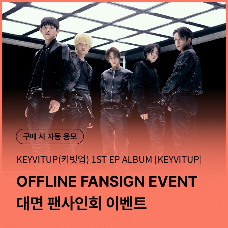 myStarGoods