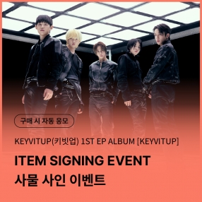 myStarGoods