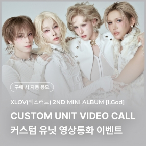 myStarGoods