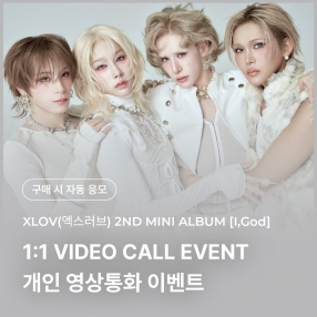 myStarGoods