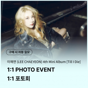 myStarGoods