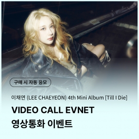 myStarGoods