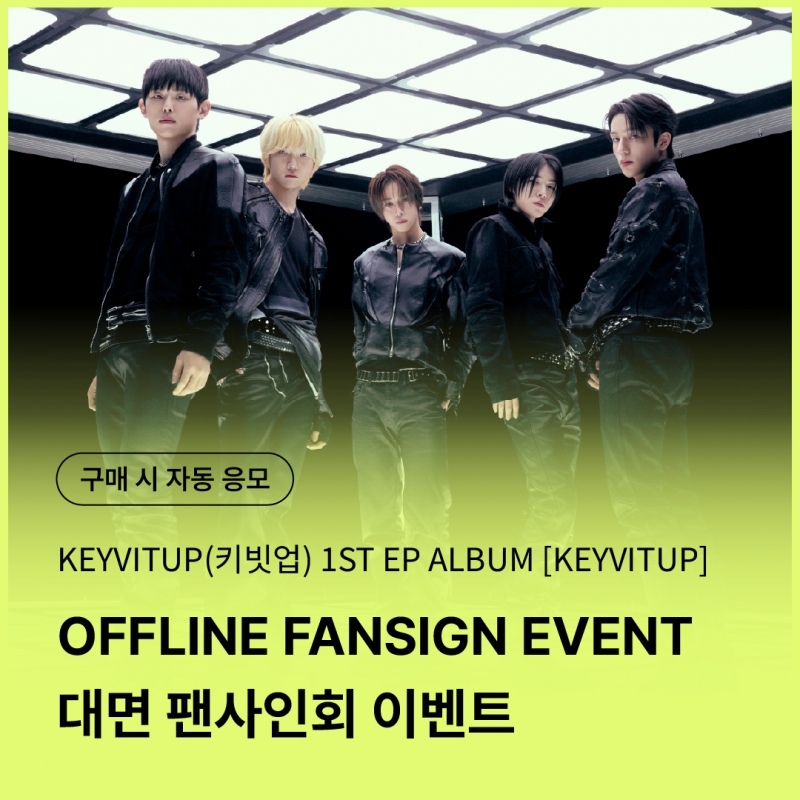 myStarGoods