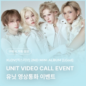 myStarGoods