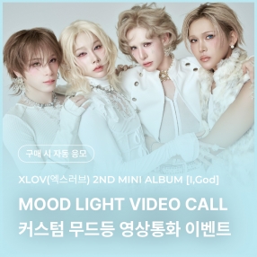 myStarGoods
