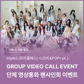 myStarGoods
