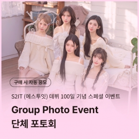 myStarGoods