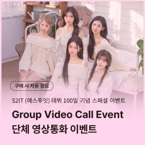 myStarGoods