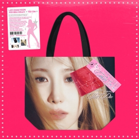 myStarGoods