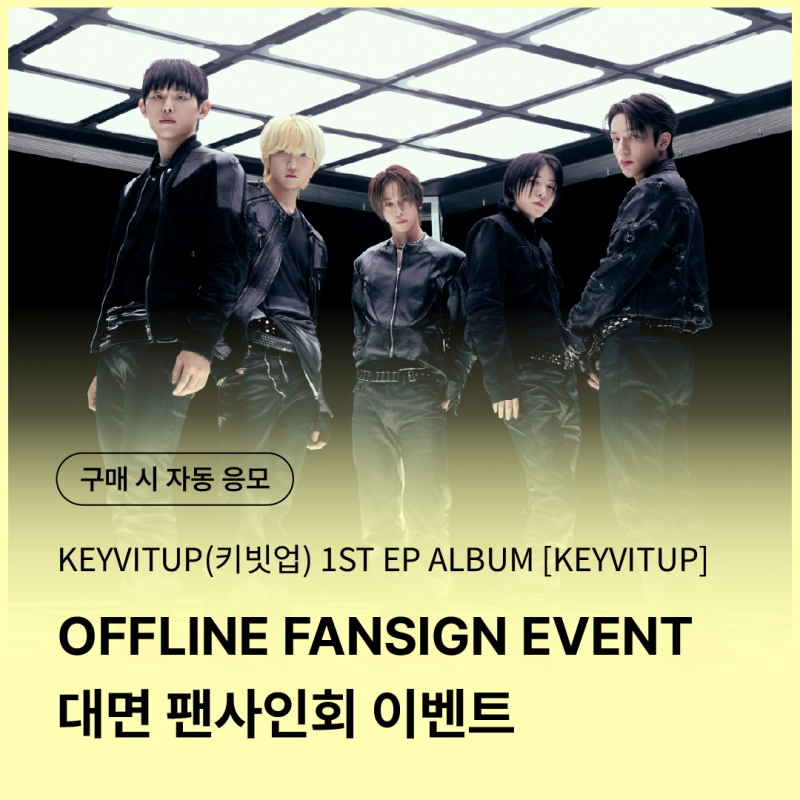 myStarGoods