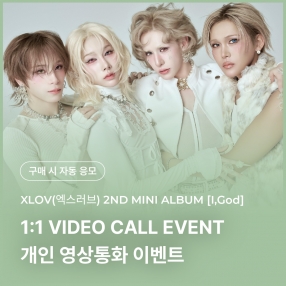 myStarGoods