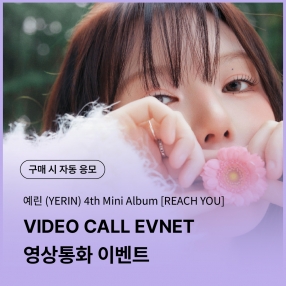 마이스타굿즈 ｜ myStarGoods