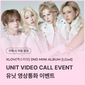 myStarGoods