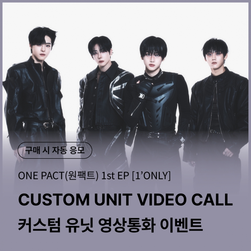 myStarGoods