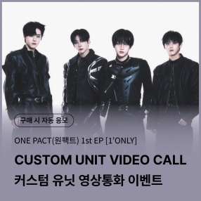 myStarGoods
