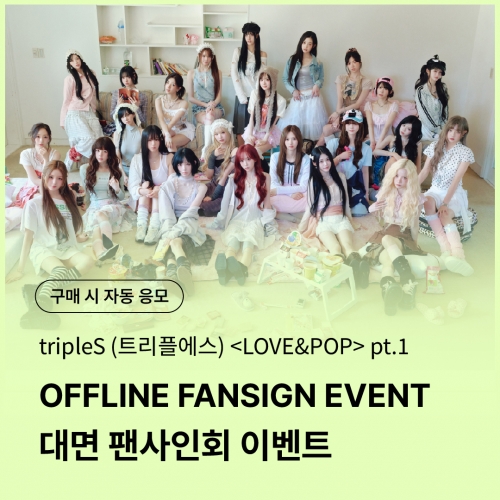 myStarGoods
