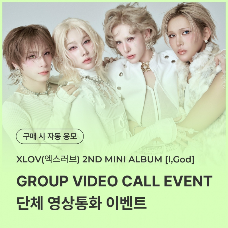 myStarGoods