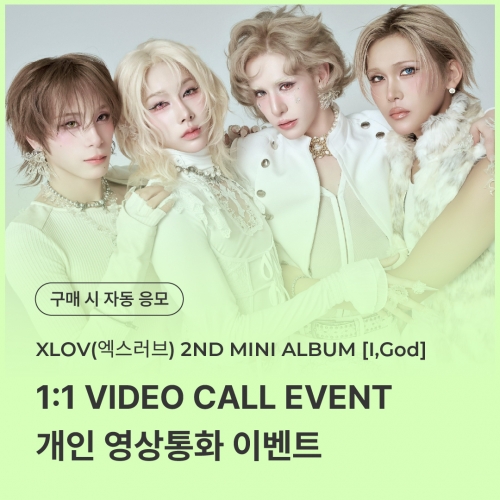 myStarGoods