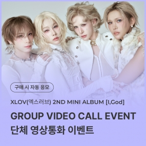 myStarGoods