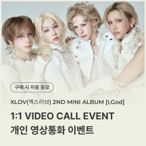 myStarGoods