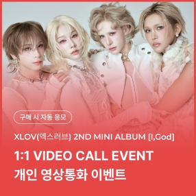 myStarGoods