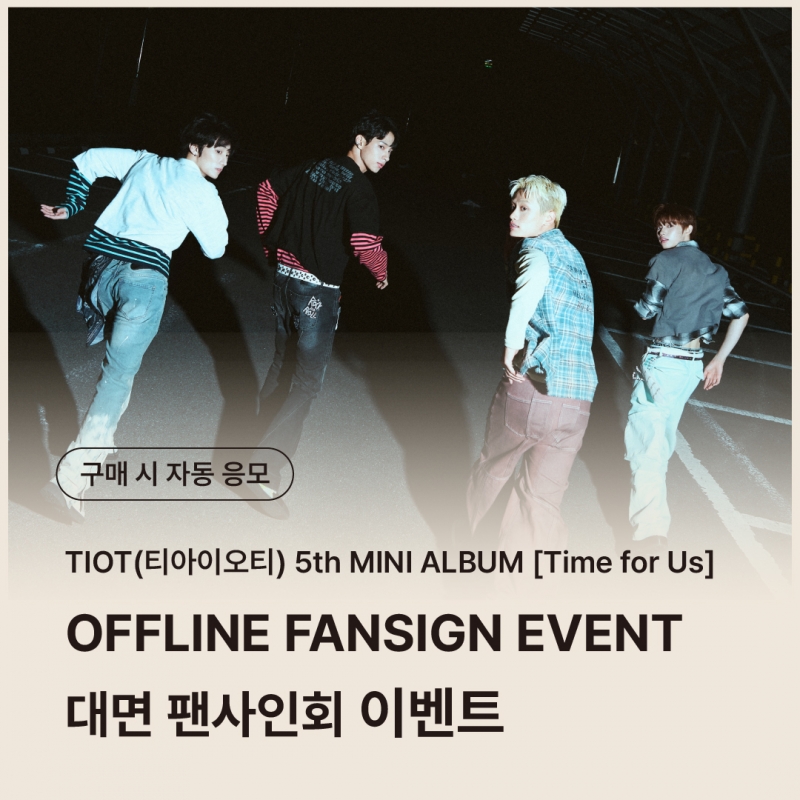 myStarGoods
