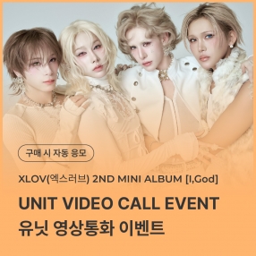 myStarGoods