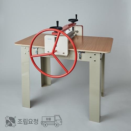 대만 도판기 (조립서비스 신청)