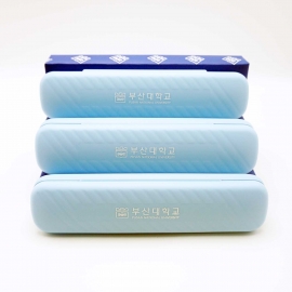 부산대학교 양치세트 (블루)