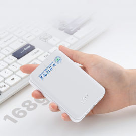 카드형 보조배터리