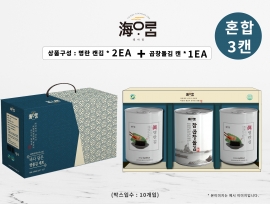 해아람 혼합3캔 캔선물세트 3P