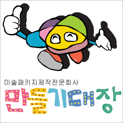 경북대학교 과학영재원