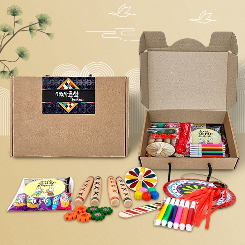 [만들기대장]전통놀이 선물간식세트